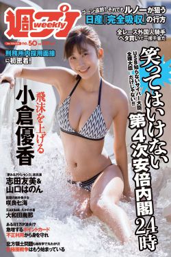 野孩子 电影
