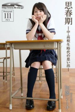 97视频